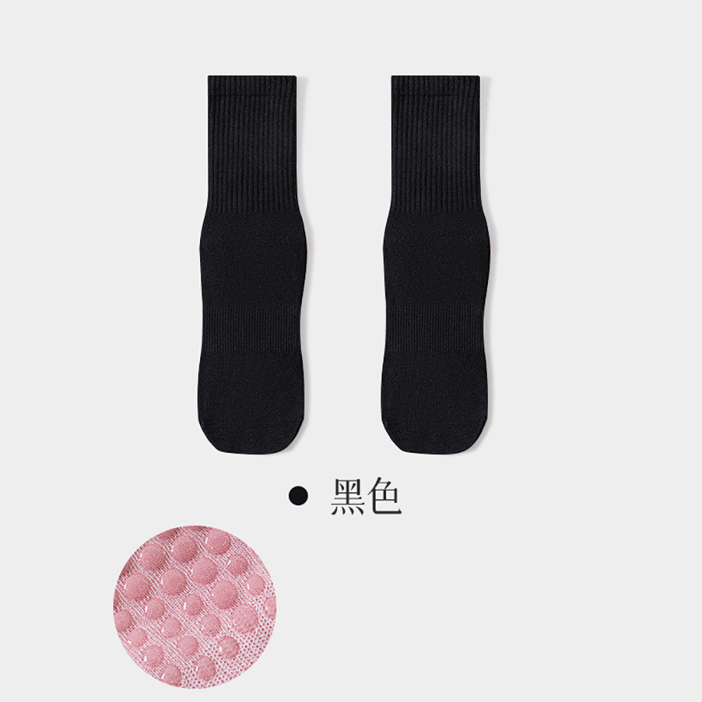 High Quality Women Yoga Socks  - Pilates Yoga Youtube review and price