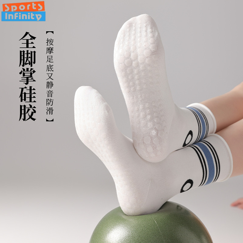 New Professional Pilates Socks - Pilates Yoga Fitness review and price