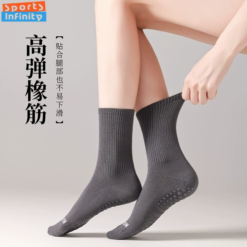 Solid Color Yoga Socks Anti Sl - Pilates Yoga Youtube review and price