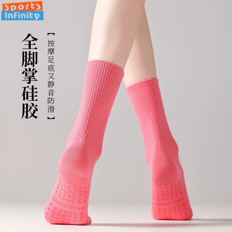 Solid Color Yoga Socks Anti Sl - Pilates Yoga Youtube review and price